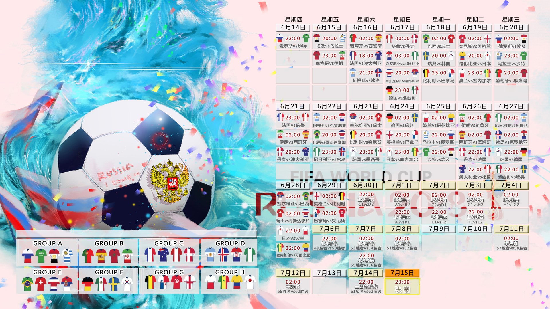 尤伯杯 A 组:中国女队 5-0 完胜印度队,以三战全胜且一盘不失的战绩锁定小组第一。